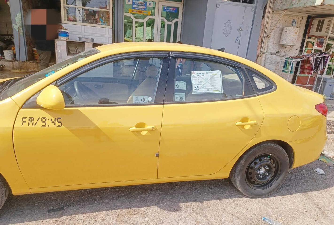 النتره 2009 رقم بغداد انكليزي باسمي شرط التحويل ،
داخل الموصل محرك 16شرط كير شرط ضررها موضح بلصوره وبيها تلقيطات مال تكسي 
هيئه وغرامه مصفرات 
طخمها جديد 
تبريد ثلج
السعر 90 وبيها مجال قليل 
التواصل على الرقم ***********
