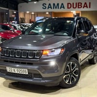 #المركبة : #جيب #كومباس لمتدد موديل 2023 #الضرر : جاملغ مع طرف البنيد ...