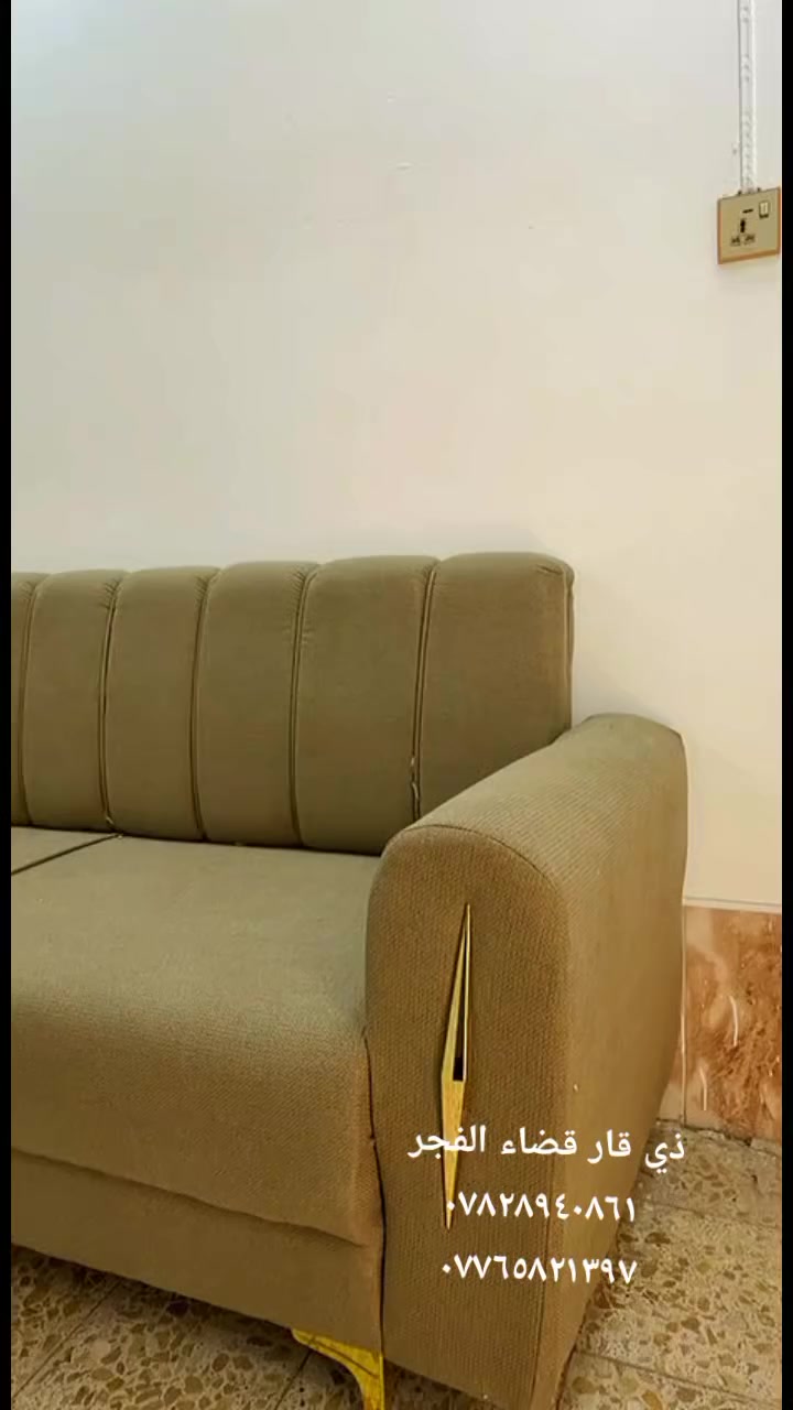 من قضاء #الدوايه 
هذه الصح👌
#تســـكام 
انتاج حسب الطلب 
#ذي قار قضاء الفجر شارع الحولي 
***********
***********
#تشوف 
الهيكل قبل العمل 
مانجيب #جاهز 
تفاصل كدامك👌👌
