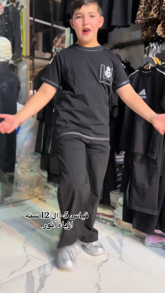 #ملابس #محرم_عاشوراء #يالله #مشالله #توجد_خدمة_توصيل_لكافة_انحاء_العراق 


**إذا كنت صاحب هذا الإعلان وتريد حذفه لأي سبب، رجاءا أرسل رسالة إلى الدعم الفني**