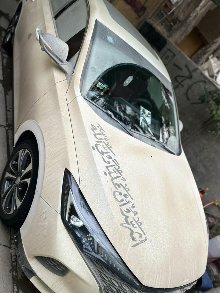 السلام وعليكم شانجان ايدو بلاس كفاله عامه السياره موديل 2024 ماشيه 65 الف السياره كلش نضيفه كير محرك حداديه تخم تاير كشر كله نضيف محرك 1400 تيربو السياره كلش حلوه وكاعده كشنات جلد تبريد بل كشنات تبريد قطعيتن 3 وضعيات قياده محرك تيربو تستقبل بانزين عادي شاشه متصله السياره مطلوبه عشر  ملاين تريد تدفع نقد واني اكمله تريد تدفع سعره وانته تكمل الاقصاط تريد مراوس بيوايدي ونتفق رقم الهاتف ***********
