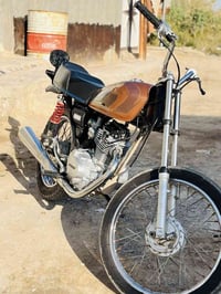 دراجه تعمير • انتنس 26 • قضاء الشاميه