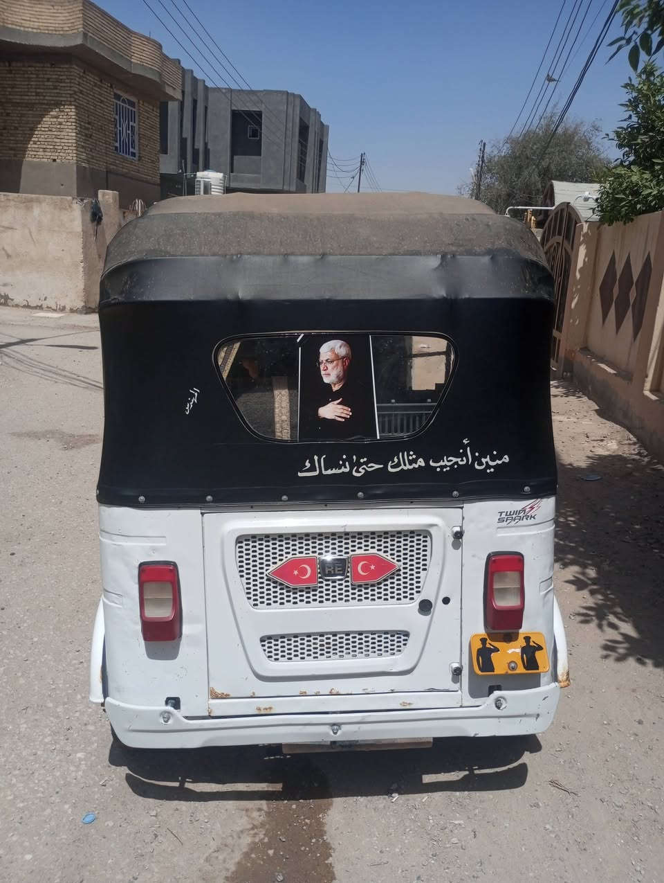 السلام عليكم تكتك للبيع موديل 21 محرك مكفول رقم بغداد داور وتستلم لوحات بيها طخات بسيطة وخياس بسيط بدوس  مكان بابل شوملي سعر ٧ وبي مجال بسيط باقي تفاصيل اتصل *********** بي واتساب
