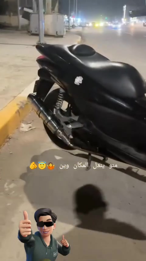 سلام عليكم دراجة بيسي اكسس جيل1 ياباني اصلي مكينة 125 دراجة بعدهي زيرو ماشية 16 الف دراجة كلهة شغالة كهربائيات وحساساتهة وستان كهرباءي وحساس زدحام دراجة بيهة صالنصة رياضي بلادي يابانية 4 قطع دراجة جديدة مكاني بغداد مدينة الصدر الورفلي السعر خاص وتدلل *********** متواجد واتساب وتصال
