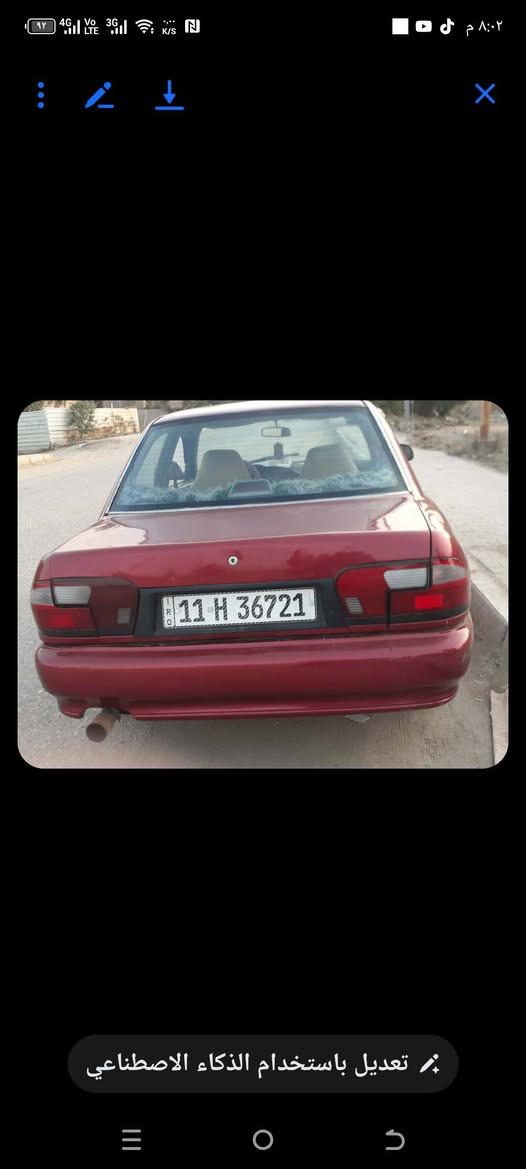 السلام عليكم بروتون ويرا 2004محرك كير سنويه هزه جديده مكفوله من الضربه مصبوغه عام السعر 44وبيها مجال اتصال *********** او***********
