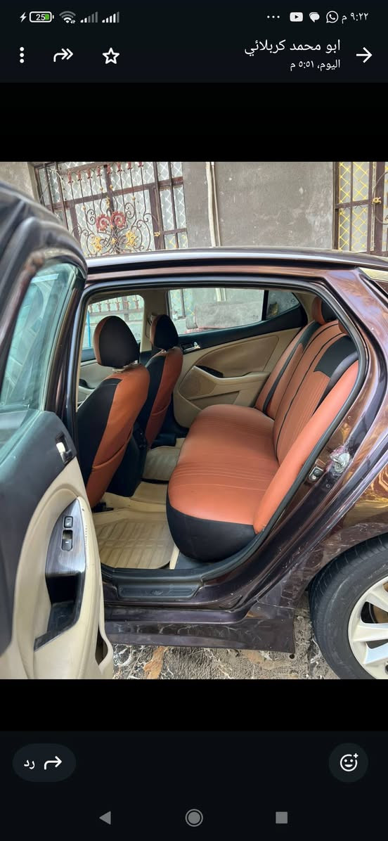 ياالله اوبتيما للبيع موديل 11 وارد امريكي ضرراه جاملغ امامي سياره جديده مكينه جديده تخم تاير رقم انبار تحويل مباشر مشروع وطني وين ماجان ابي محافظة سنويه ل 2029 سعره 110 وبيه مجال مكان بابل الهاشمية رقم موبايل *********** اتصل وبيك خير ودلل ملاحظه اذا مراوس كيه بومه حمل من موديل 11 وفوك اراوس
