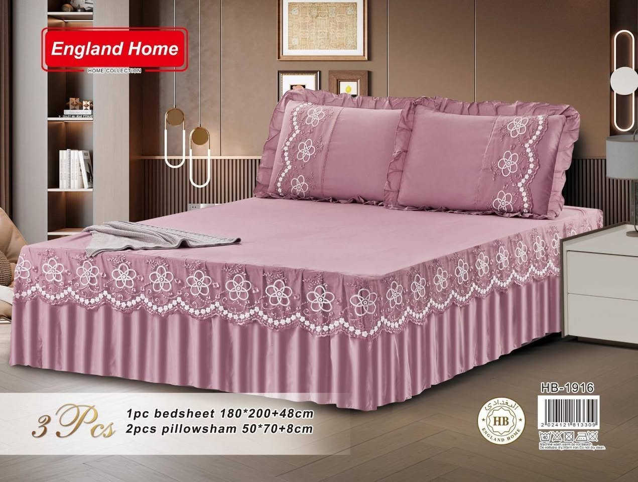 سلام عليكم زبائئننا الكرام تم وصول شرشف نفرين صيفي ثقيل  كيبور ثلاث جهات مع كشكش ثلاث جهات ...مع 2 وجه مخده كيبور ثقيل .. 

رابط القناه👈 https://t.me/Hbthwey
العنوان سوق المنتظر الكبير قرب سيد حسن داخل القيصريه 
الاستفسار عل رقم ***********
