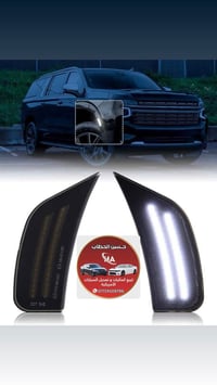 لد دعاميه يوكن تاهو اسكاليت من 2021 الى 2024 بسعر 35 الف فقط  متوفر تو...