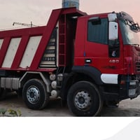 البيع افيكو مويل ٦ نتصل 07832938073