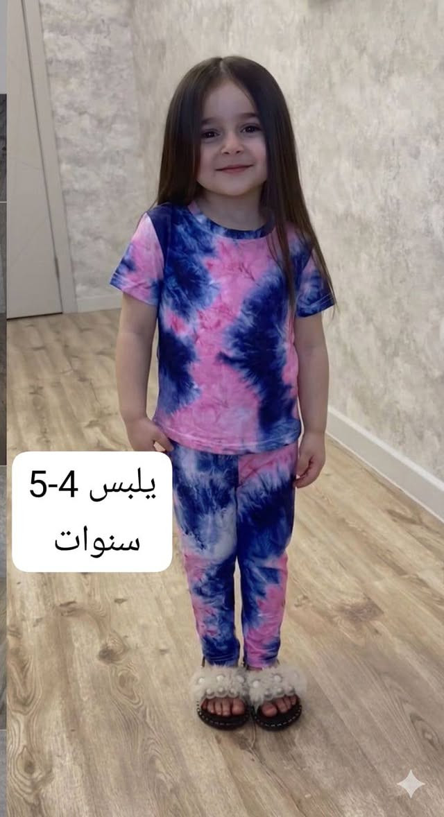 ملابس شي ان  اطفال بسعار كلش مناسبه
ادخلي خاص ودللي 🍒


**إذا كنت صاحب هذا الإعلان وتريد حذفه لأي سبب، رجاءا أرسل رسالة إلى الدعم الفني**