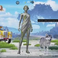 حساب • غزاليه بغداد • ربط نضيف