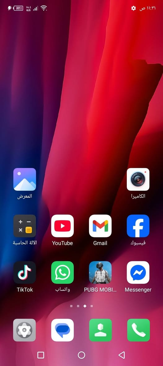 للبيع انفنكس هوت12 برو
ذاكره 128

داخليه 8+5

جاز شغال بلاد 

40 فريم بالبوبجي

سلس وخفيف

فقط فطرين خفيفه بالشاشه مماثرات جهاز شغال فول

السعر 75


**إذا كنت صاحب هذا الإعلان وتريد حذفه لأي سبب، رجاءا أرسل رسالة إلى الدعم الفني**