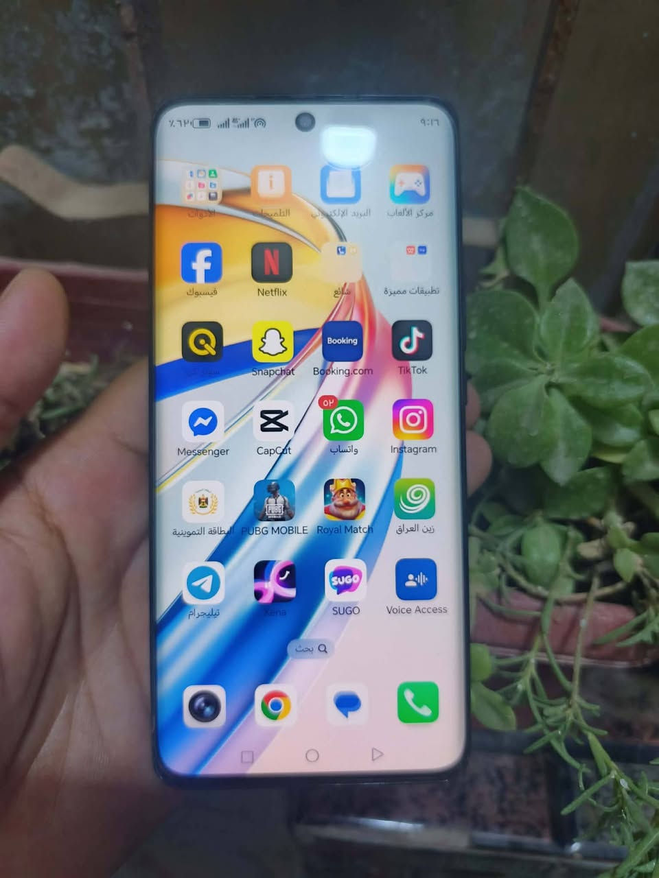 السلام عليكم
هونر X9b 5g
للبيع سعره ٢٥٠
مكاني الحله


**إذا كنت صاحب هذا الإعلان وتريد حذفه لأي سبب، رجاءا أرسل رسالة إلى الدعم الفني**