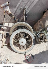 نامه • تايرات • مكينة لاطشة