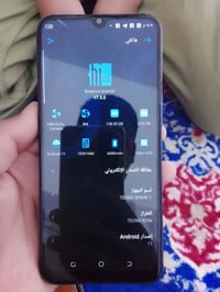 تكنو اسبارت ٧ • ذاكرة ١٢٨ • بطارية ٦٠٠٠