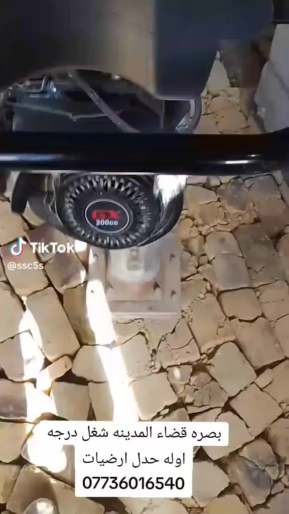 #متفرّغ حاليا سلام عليكم جزء من أعمالنا في قضاء المدينه
(1)حفر خزينه وبناء ونجارة وصبهاا عمل كامل 
(2) تزفيت سطح وفلانكوت تزفيت سطح لباد 
(3) تزفيت قاعده حار وبارد تزفيت بتلوو تزفيت حمامات خاسف 
(4)صبت نضافه كراج صبت نضافه مشاي صبت سطح عكاده
(5) تصعيد مؤاد يدوي حفر يدوي 
(6) كوبلن قاعده لبخ قاعده 
(7)تفليش سياج تفليش سيراميك 
(8)فرش لبيت سبيس وحدل 
(9) تنضيف لبيت من النقاظ ودكه 
(10)حفر صونده من بوري 
(11)تصعيد طابوك ع بتلوو 
والى آخره استفسار ***********واتساب موجود
