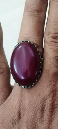 خاتم • ياقوت يماني • نوادر