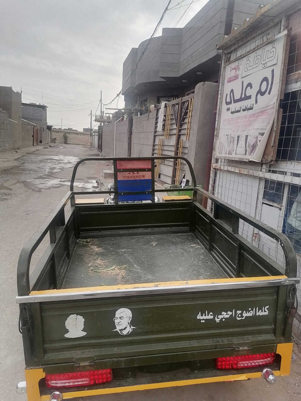 سلام عليكم ستوته موديل 18 نضيفه كلش ما محتاجه كلشي بيه تخم تاير جوبلس وبيه سبير مكينه 23 أوراق اصوليه كهربائيات كله شغاله نكره سلف بس مصبوغه الحصيره مال بدي صبغ حراري شراي اتصل ***********
