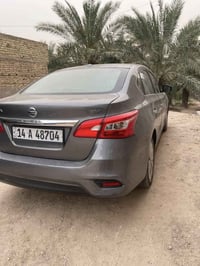 سنترا • ٢٠١٩ • البصرة
