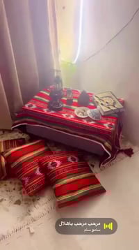 خياطة منزلية • بيت زنوبه • توصيل