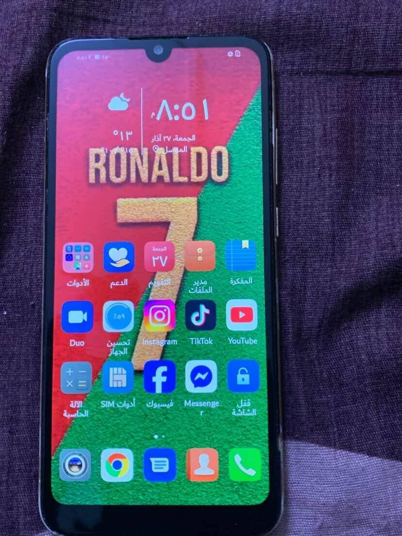 تلفون للبيع تواصل خاص السعر 75 بي مجال بسيط
جهاز نضيف


**إذا كنت صاحب هذا الإعلان وتريد حذفه لأي سبب، رجاءا أرسل رسالة إلى الدعم الفني**