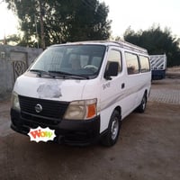 نيسان • ٢٠٠٩ • رقم البصرة