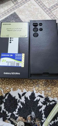 سامسونج S23 • نظيفه • ابادل S24