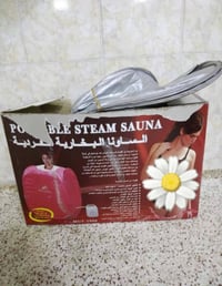 أجهزة بيتية • حالة جيدة • أربيل