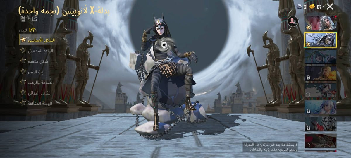 حساب ببجي للبيع مكاني موصل ايسر قفل 180 الي يريد الحساب يراسلني وتساب ***********
