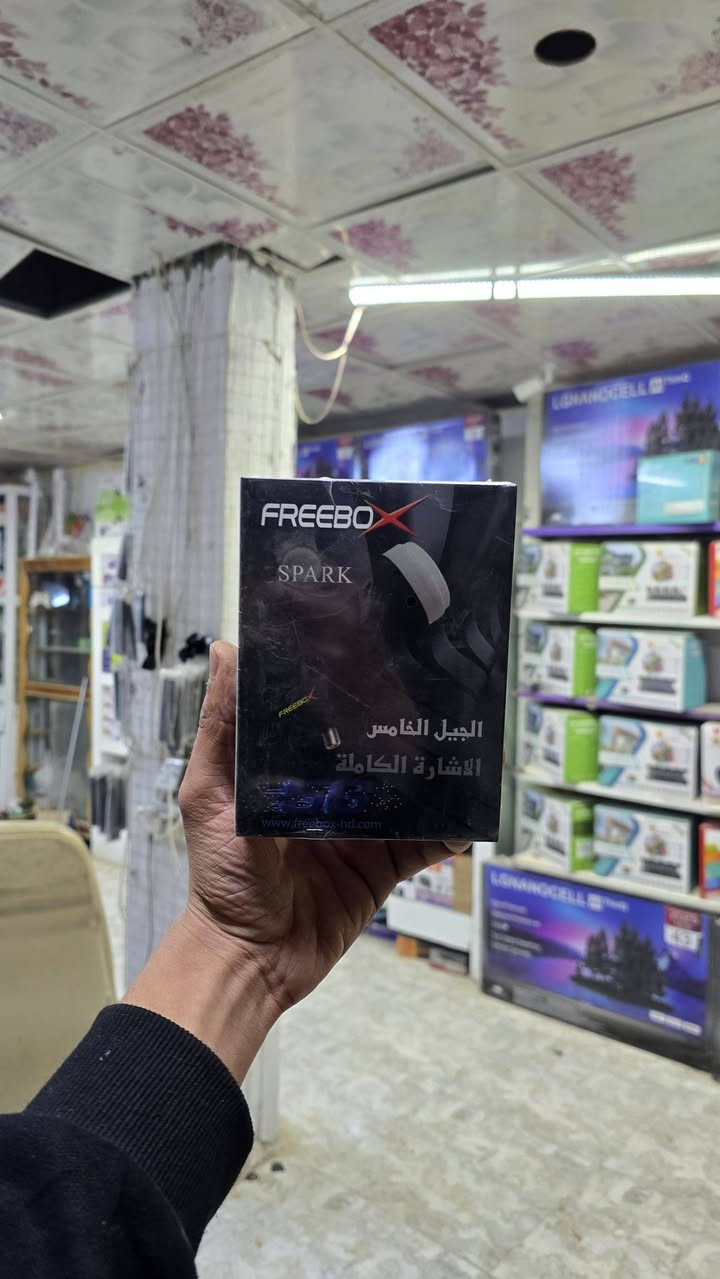 رمضان يبي دبشه وفرنالكم😁 #الإشارةللخدماتالإلكترونية
📡 كل ما تحتاجه للستلايت موجود عندنا!
توفر تشكيلة ممتازة من معدات الأقمار الصناعية 🔥
✅ صحون ستلايت بجودة عالية (Lion Star – Qyasat)
✅ كوابل Coaxial أصلية بطول 25م و30م
✅ أجهزة رسيفر متنوعة (Tiger – StarSat – MediaStar وغيرها)
🔹 جودة مضمونة
🔹 أسعار مناسبة
🔹 متوفر الآن وبكميات
📍 زورونا في المحل
حله شارع الحسينيه
📞 للاستفسار راسلونا ***********
