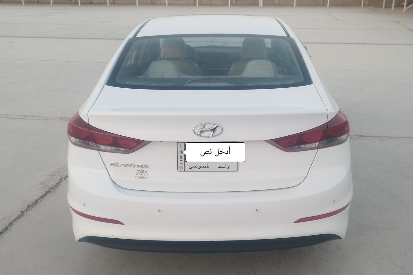 النترا 2019 خليجي سوبر
رقم واسط 
فول مواصفات للاخير 1/1
مكفولة كفالة عامه
بصمه تشغيل وباب 
محرك 2000 دوش
فتحه سقف سلايد 
كامره خلفي 
شاشةكبيره اندرويد 
تحكم أستيرن
وضعيات قيادة متعدده ٣ وضعيات
 حساسات إماميه خلفي
كشنات مخملي 
مري شفط نظام ترحيب 
لد نهاري 
تبريد قطعتين
ويل كب/ويل كروم/ويل 17
مدخل AUX+USB/بلوتوث...
سونار واضح بالنشر 
السعر 170
الكوت المركز 
رقم صاحب السياره  ***********
