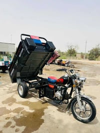 ستوته • ٢٠٢٥ • واتساب
