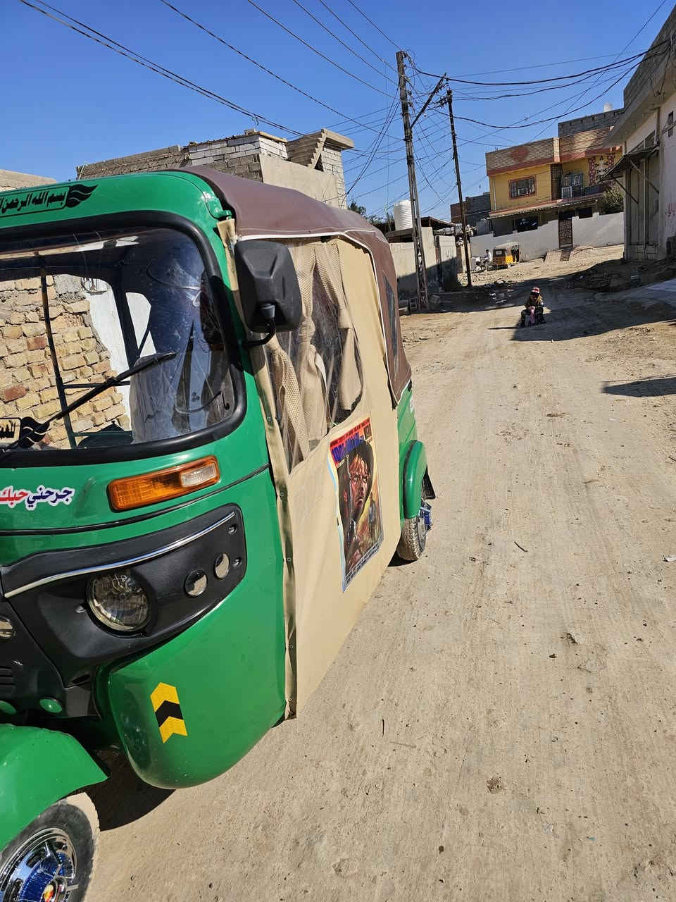 السلام عليكم التوك توك للبيع موديل 21 اضافه 100% رقمه سنويه بثمانيه٨ وبيها مجال***********
