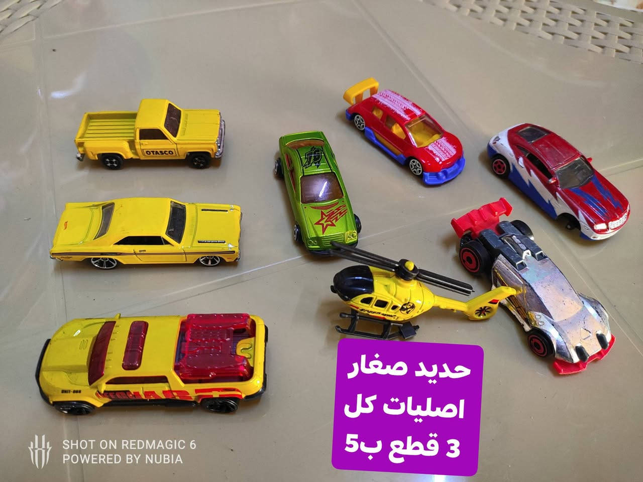 العاب تصفيات مجسمات اوربية انسب الاسعار🔥🔥😍
يتوفر حجز وتوصيل لكل المحافظات
..
للحجز والاستفسار مراسلة الصفحة أو تيك توك او واتس اب 
...
متابعة وياكم للبيج كلشي بيه وشوفوا المنشورات السابقة 😍🥰
..
مجمع اسطنبول الدغارة......قرب الكراج القديم..... مقابل الحسينية


**إذا كنت صاحب هذا الإعلان وتريد حذفه لأي سبب، رجاءا أرسل رسالة إلى الدعم الفني**