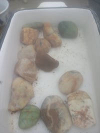 عقيق • أحجار • خام