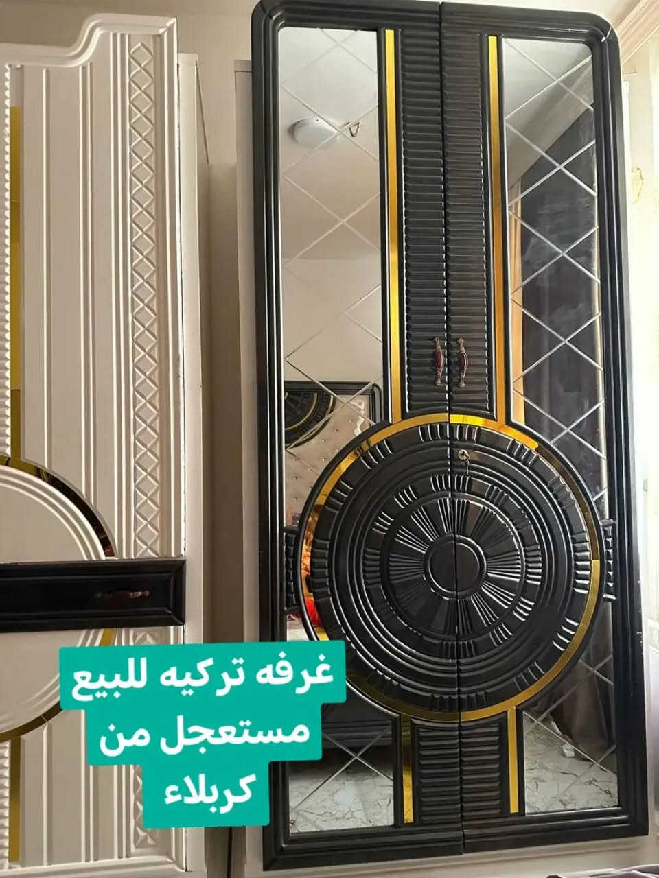غرفه #تركيه للبيع


**إذا كنت صاحب هذا الإعلان وتريد حذفه لأي سبب، رجاءا أرسل رسالة إلى الدعم الفني**