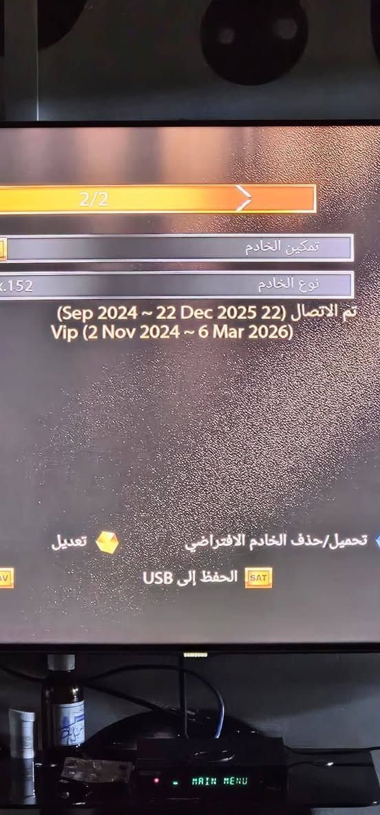 السلام عليكم .. سيناتور هالك اندرويد 4k للبيع بي اشتراك vip شهرين وسيرفر الفوريفر منتهي 
نظيف كلش 

للتواصل  ***********
