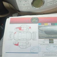 النترا • ٢٠٠٧ • دكشن عالي