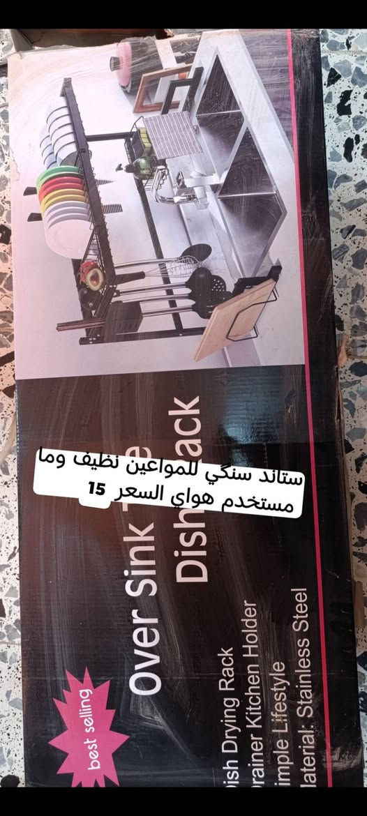 للتواصل ***********
