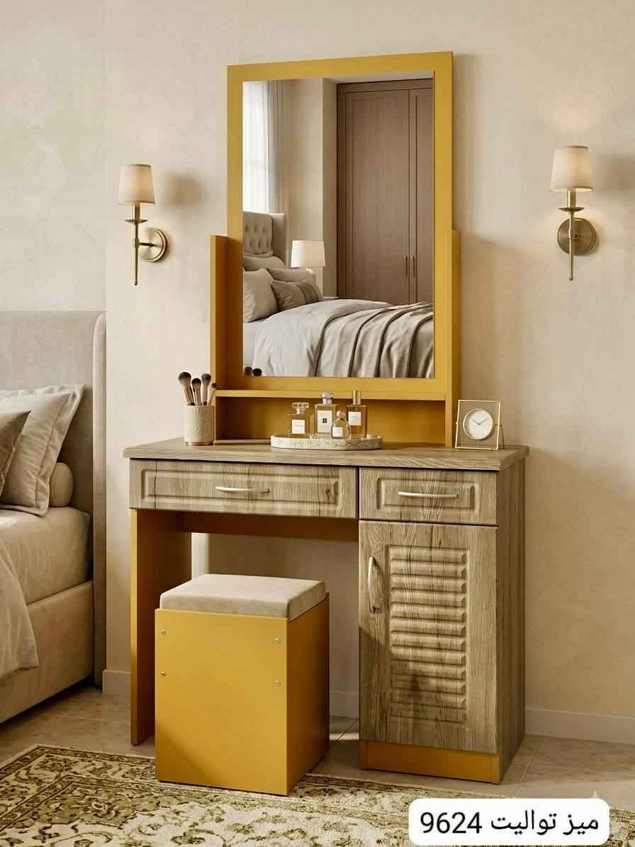 ميز تواليت 

توصيل داخل بغداد  مجاني اطراف 10 
محافظات 15 بغداد, العراق


**إذا كنت صاحب هذا الإعلان وتريد حذفه لأي سبب، رجاءا أرسل رسالة إلى الدعم الفني**