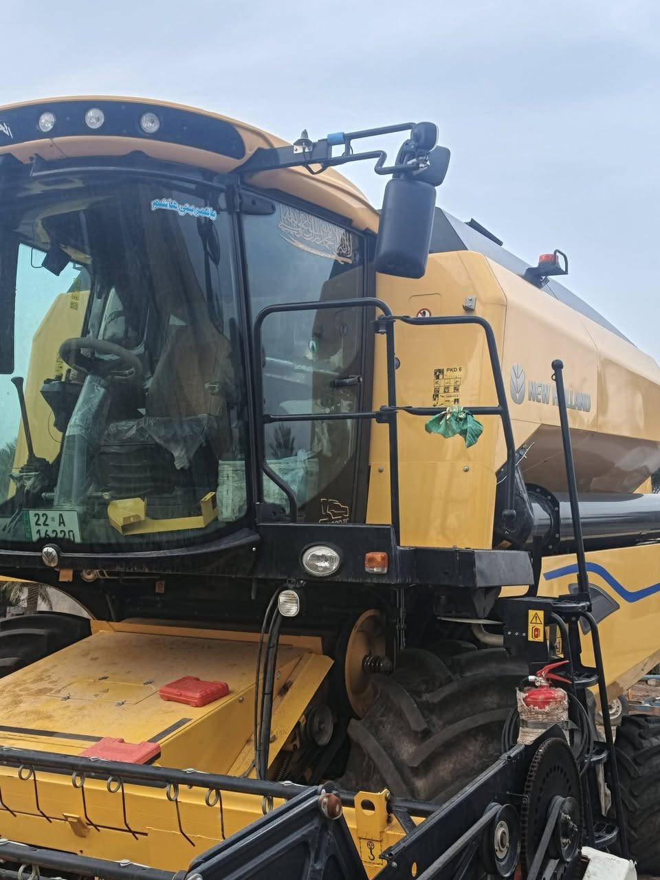 حاصوده مكفوله موديل 2025 مشتغله 400ساعه جديده مكاني ناصريه شطره
رقم ***********
