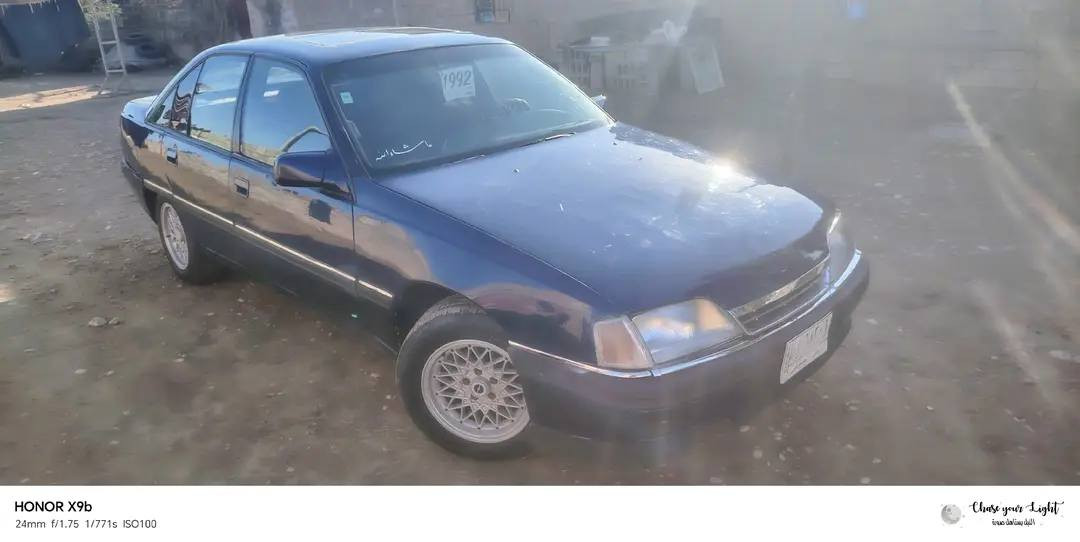 العنوان خانقين
سنويتها لحد سنة 2031 بسمي
كير عادي رمحرك بالشرط
البيع أو مراوس
السعر 40 وبيها مجال قليل


**إذا كنت صاحب هذا الإعلان وتريد حذفه لأي سبب، رجاءا أرسل رسالة إلى الدعم الفني**