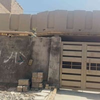 بيت 200متر طابو يتكون من 3غرف وصاله وهول وستقبال ومطبح +غرفه فوك بنا ق...