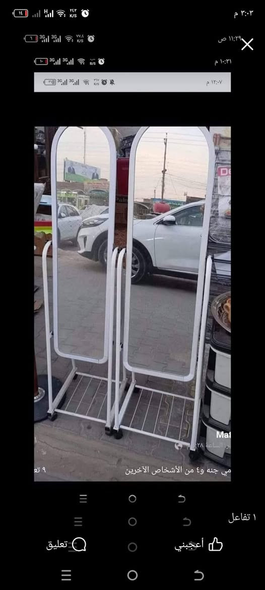 مراسه عاموديه


**إذا كنت صاحب هذا الإعلان وتريد حذفه لأي سبب، رجاءا أرسل رسالة إلى الدعم الفني**