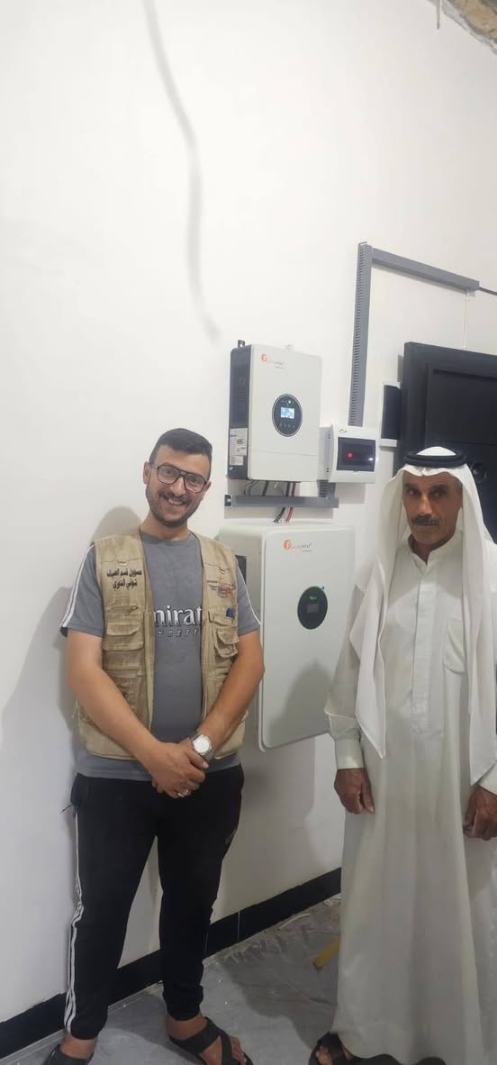 العم ابوعماد محمد الشلال /ناحية الرياض/ قرية حسيب العارف/ تنصيب منظومة طاقة شمسية بواقع ١٠ أمبير نهاري ٦ أمبير ليلي من قبل شركة كولدن بور للطاقة الشمسية فرع-ناحية الرياض .
متوفر نظام اقساط شهري .
ناحية الرياض مجاور عيادة الدكتور عايد معرض ابوياسر الشاطي.
للاستفسار:
***********
