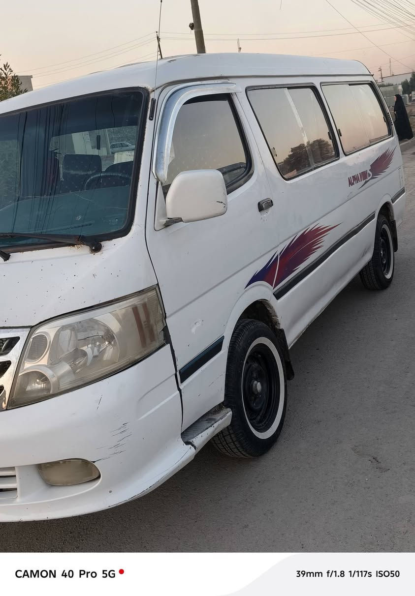 سلام عليكم فتون مديل ٩ رقم بغداد نكليزي تحويل ثاني يوم مكان بغداد سعر ٥٥
***********
