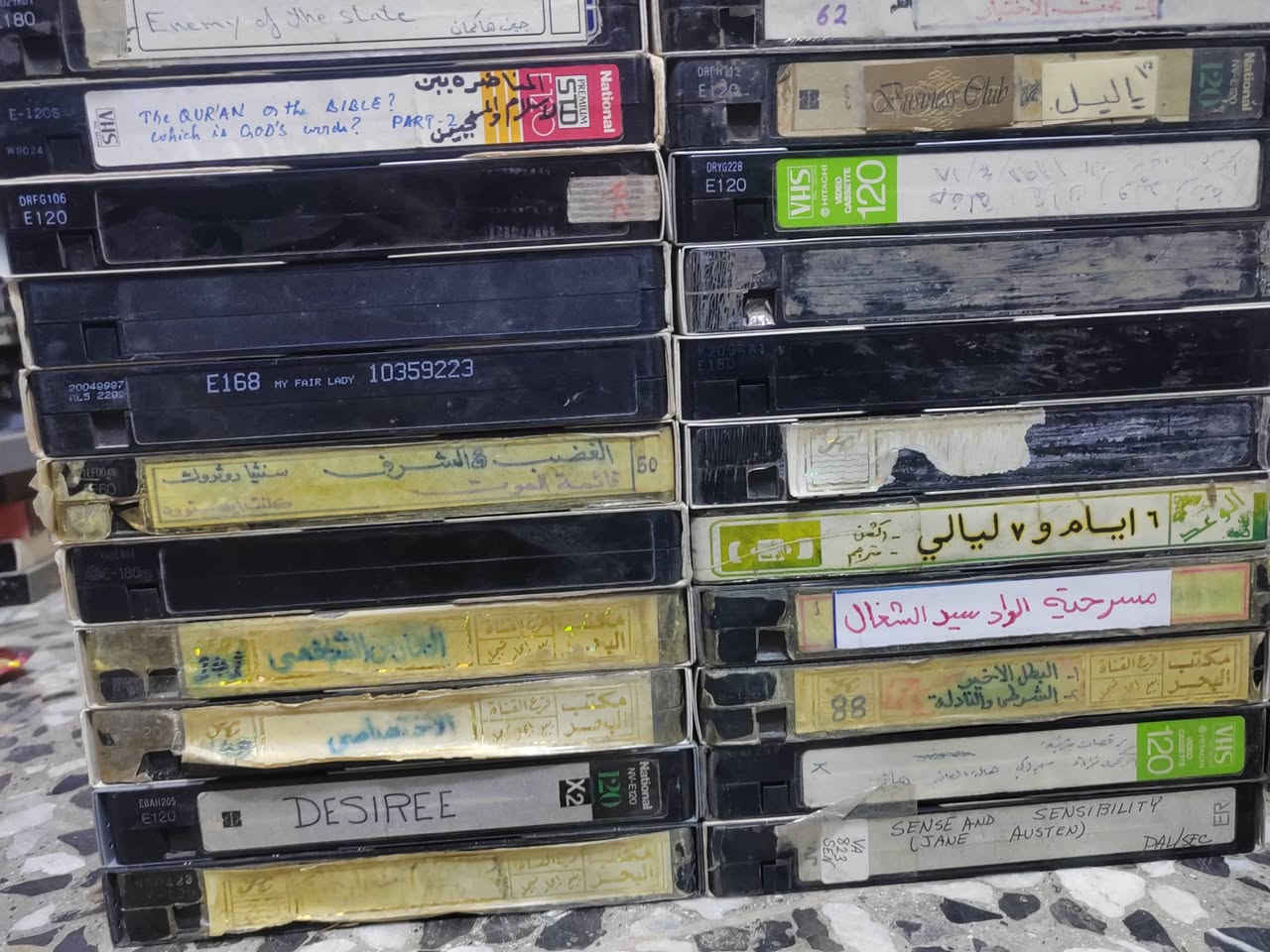 37 شريط فيديو
سعر المجموعة  40 الف  مع التوصيل
للتواصل ***********
