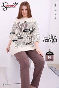 ملابس • تيليجرام • hsyntoo