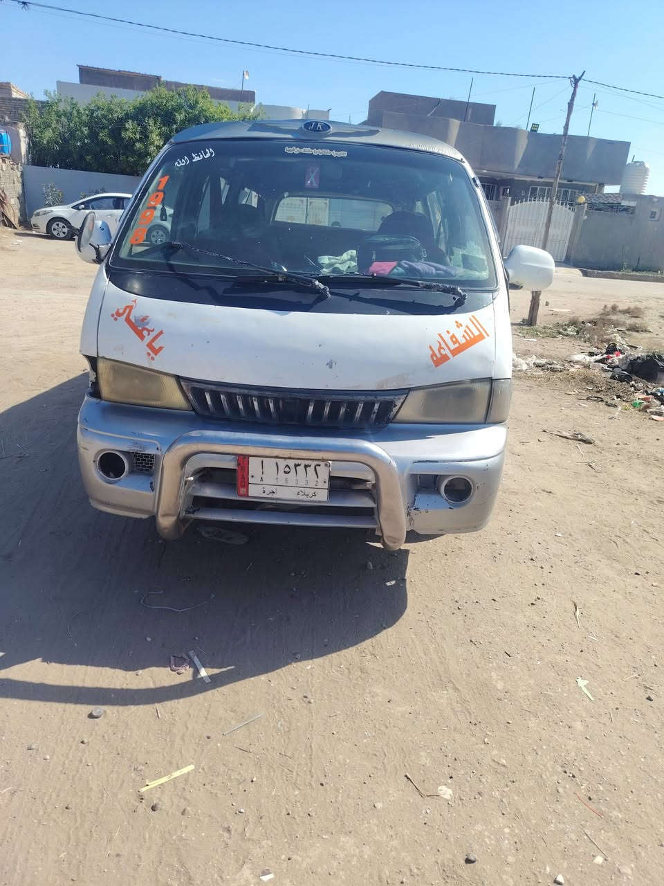 السلام عليكم ابريجو موديل 98 سياره جاهزه للعمل ثانويه ساقطه تحويل مباشر السعر38 بيها مجال قليل البكان بابل الهاشميه مكلف بالنشر رقم الهاتف***********
