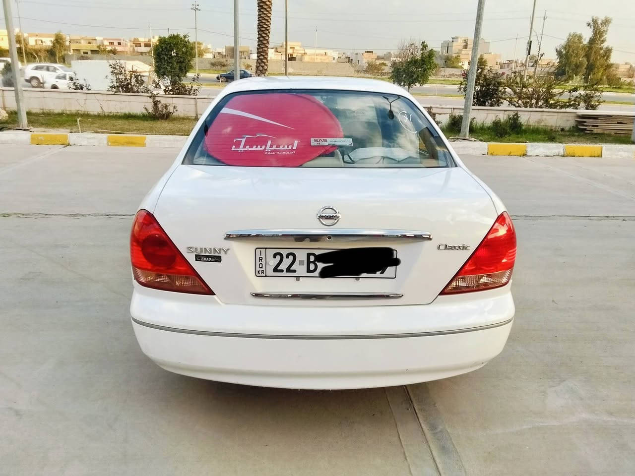 بسم الله الرحمان الرحيم سيارا نيسان صني ياباني محسن ثلاث قطع صبغ بدون دواخل موديل 2008 مواصفات محرك ابيض مرغوب ما مفتوح قفل مركزي داخل اصفر كير اتومتيك سنوي هزه رقم دولي جديد كير محرك صدر تايرات كهربائية تبريد شرط فحص عنوان كركوك رحيموا أذه شراي خابر تدلل.  ***********.   ***********. اخوان صدك سعر اوبترا بس خابر
